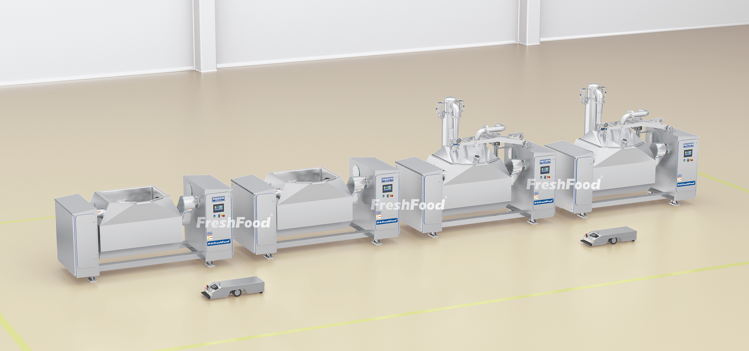 鲜食智能炒料线